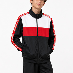SLX Youth & Adult Upbeat Track Jacket