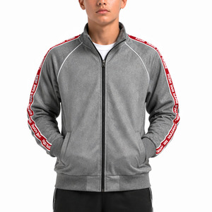 SLX Lyrical Track Jacket