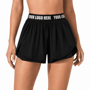SLX Signature 2-in-1 Active Short