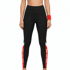 SLX Signature Accent Legging