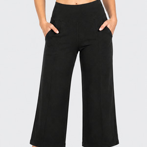 Studio Essentials Mid Rise Wide Leg Pants